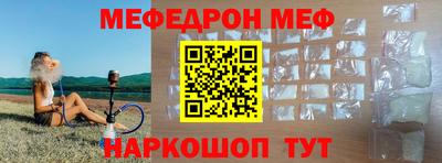 твердый Старая Купавна