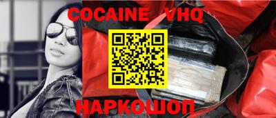 скорость Среднеуральск