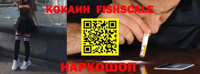 скорость Среднеуральск