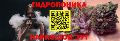 скорость Среднеуральск
