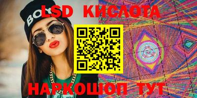 твердый Старая Купавна