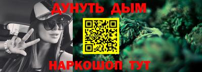 скорость Среднеуральск