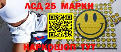 скорость Среднеуральск