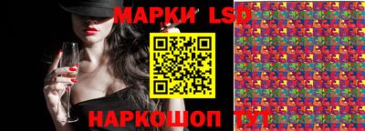 скорость Среднеуральск