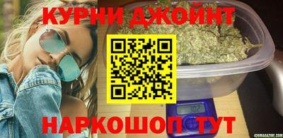 МДМА Ставрополь