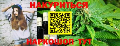 твердый Старая Купавна