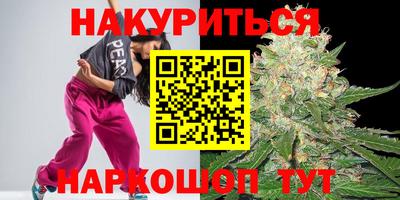 твердый Старая Купавна