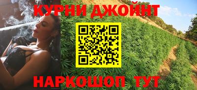 твердый Старая Купавна