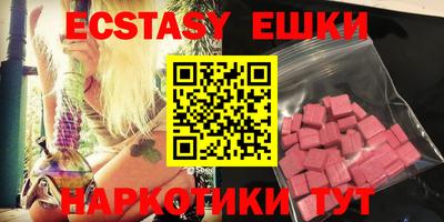 твердый Старая Купавна