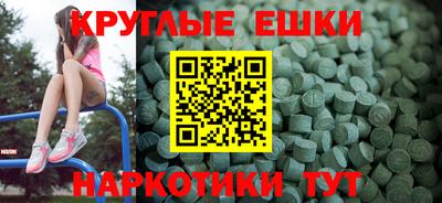твердый Старая Купавна