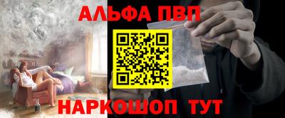 твердый Старая Купавна