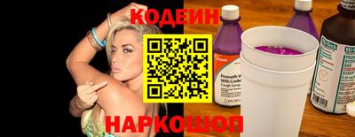МДМА Ставрополь