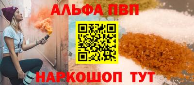 скорость Среднеуральск