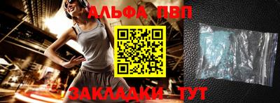 скорость Среднеуральск