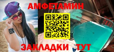 твердый Старая Купавна