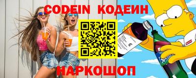 скорость Среднеуральск