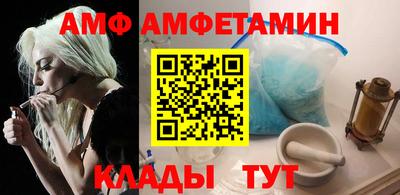 МДМА Ставрополь