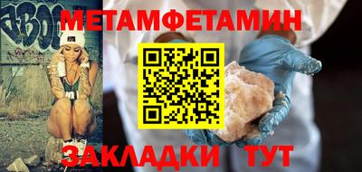 скорость Среднеуральск