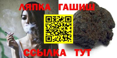 твердый Старая Купавна