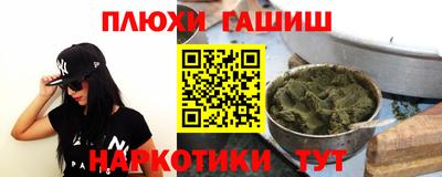 твердый Старая Купавна