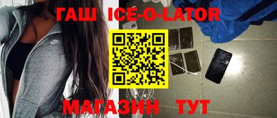 скорость Среднеуральск