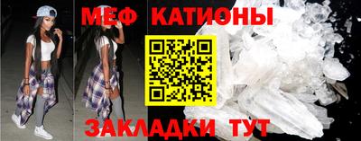 твердый Старая Купавна