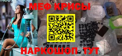 скорость Среднеуральск